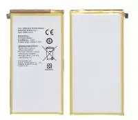 Аккумуляторная батарея HB3873E2EBC для Huawei MediaPad X1(7D-501L, 7D-501U, 7D-503LT)
