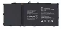 Аккумуляторная батарея HB3S1 для Huawei MediaPad 10 FHD