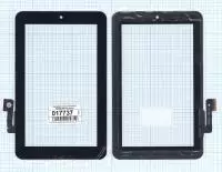 Тачскрин (сенсорное стекло) SG5297-FPC-V2 для планшета GoClever Terra 70, 7", черный