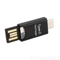 Картридер AD63 SD/MicroSD с разъемами USB, Micro USB, Type C (Vixion)