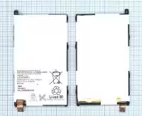 Аккумулятор (батарея) LIS1529ERPC для телефона Sony Xperia Z1 Compact D5503