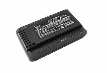 Аккумулятор CS-SMR900VX для Samsung VS9000 2000mAh / 43.20Wh 21.6v Li-ion
