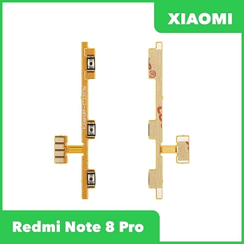 Шлейф кнопок громкости и кнопки включения для телефона Xiaomi Redmi Note 8 Pro