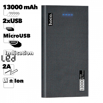 Внешний АКБ HOCO B36 13000mAh, 2хUSB, 2А, Li-Ion (серый)