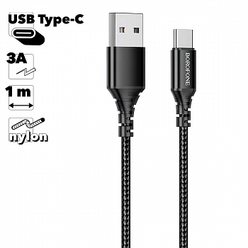 USB кабель Borofone BX54 Ultra Bright Type-C, 1 метр, 2.4A, нейлон, черный