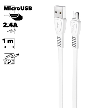USB кабель Hoco X40 Noah Charging Data Cable For Micro, 1 метр, белый