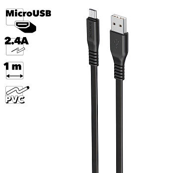 USB кабель Borofone BX23 Wide Power MicroUSB, 1 метр, 2.4A, PVC, черный