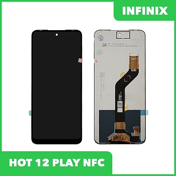 LCD дисплей для Infinix Hot 12 Play NFC в сборе с тачскрином, черный (100% оригинал)
