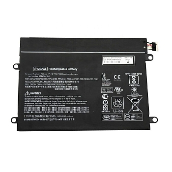Аккумулятор (батарея) для ноутбука HP NoteBook X2 10p, X2 210 G2, (SW02XL), 4221мАч, 7.7В, (оригинал)