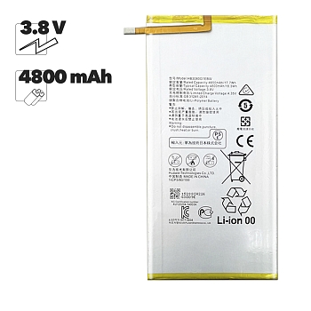 Аккумуляторная батарея HB3080G1EBW для Huawei MediaPad T3 8.0", T3 10.0"