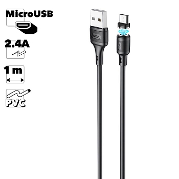 USB кабель Hoco X52 Sereno Magnetic Charging Cable For Micro, 1 метр, черный