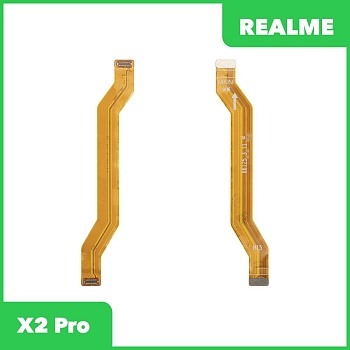 Межплатный шлейф (основной) для телефона Realme X2 Pro (RMX1931)