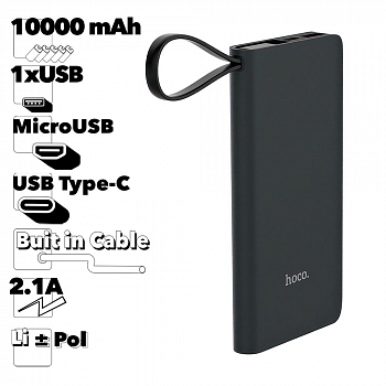 Внешний АКБ HOCO J25B New Power 10000mAh, 1xUSB, 2.1А, интегр каб Type-C, 2.1А, Li-Pol (черный)