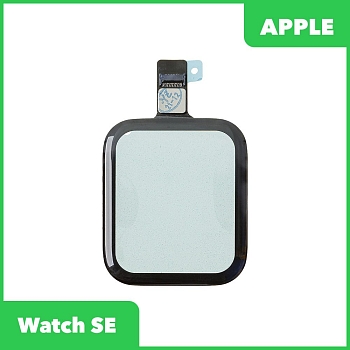 Тачскрин Apple Watch SE (40мм)