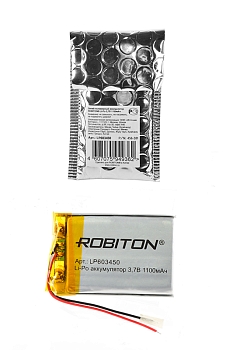 Аккумуляторная батарея Robiton LP603450, 3.7В, 1100мАч, PK1
