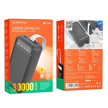 Внешний АКБ Power Bank 30000 мАч BOROFONE BJ14B PDW+QC3.0