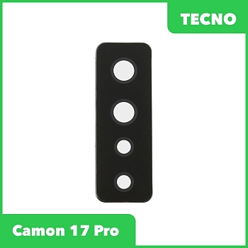 Стекло камеры для Tecno Camon 17 Pro