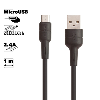 USB кабель Borofone BX30 Silicone Charging Data Cable For Micro, черный