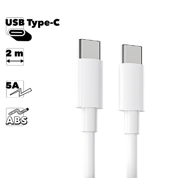 USB-C Дата-кабель Hoco X51 High-Power Type-C, 2м, QC 100W, PD 5A, ABS, белый