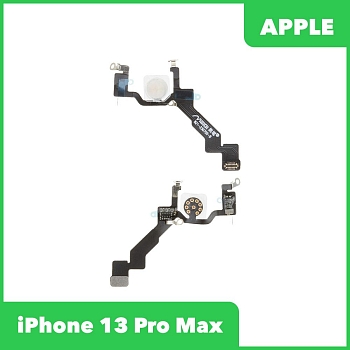 Шлейф для телефона iPhone 13 Pro Max вспышка