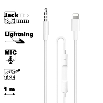 Аудио кабель (AUX) Earldom ET-AUX42 3.5мм Lightning Bluetooth + Mic, 1 метр, белый