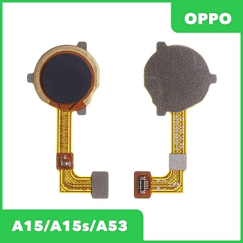 Шлейф для OPPO A15, A15s, A53 сканер отпечатка пальцев (черный)