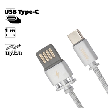 USB кабель Remax Dominator Series Cable RC-064a USB Type-C круглый в оплете пластиковые разьемы, серебряный