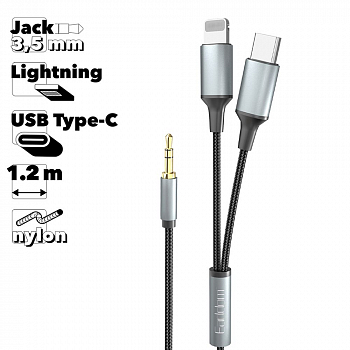 Аудиокабель Earldom ET-AUX71 Lightning 8-pin/Type-C, 1.2м, нейлон (черный)