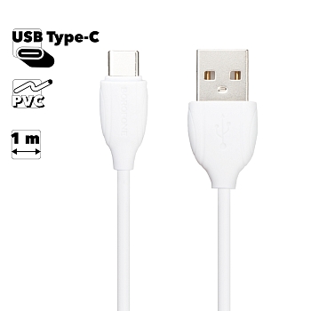 USB кабель Borofone BX19 Benefit Charging Data Cable For Type-C, белый
