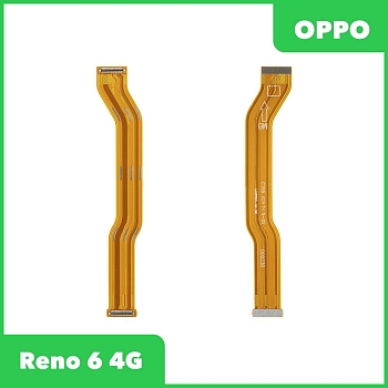 Межплатный шлейф (основной) для телефона Oppo Reno 6 4G (CPH2235)