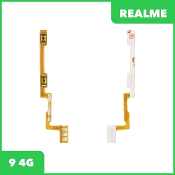 Шлейф кнопок громкости для телефона Realme 9 4G (RMX3521)