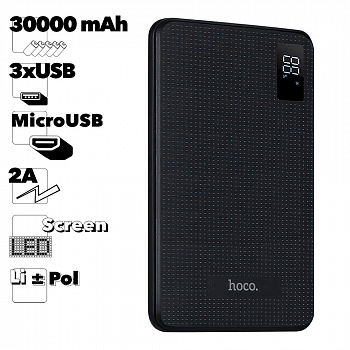 Внешний АКБ HOCO B24-30000 Pawker 30000mAh, 3хUSB, 2А, LED дисплей, Li-Pol (черный)