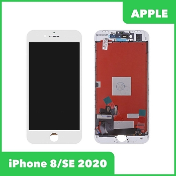 Дисплей для iPhone 8, iPhone SE 2020+тачскрин (белый) ORG Ref