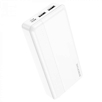 Внешний аккумулятор BOROFONE BJ24A Freeway Power bank, 2.1А (20000mAh), белый