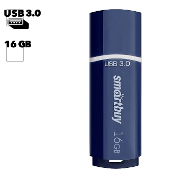 USB Flash накопитель SmartBuy 16GB USB 3.0
