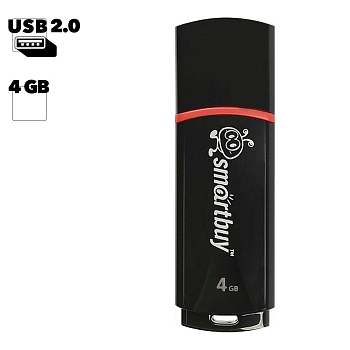USB Flash накопитель SmartBuy 4GB USB 2.0