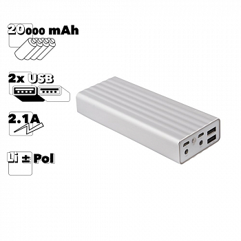 Внешний АКБ REMAX Vanguard RPP-15 20000 mAh 2хUSB, 2.1А, Li-pol (серебряный)