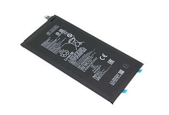 Аккумуляторная батарея BN4E для Xiaomi Mi Pad 5, 3.87В, 4360мАч