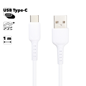 USB кабель Borofone BX16 Easy Charging Data Cable For Type-C, белый