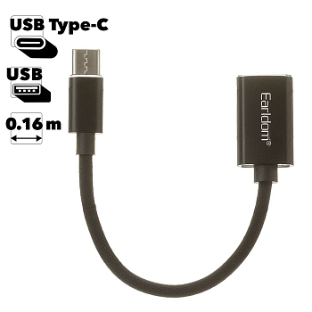 USB-C OTG адаптер Earldom ET-OT85 Type-C на USB 3.0, 16 см. (черный)