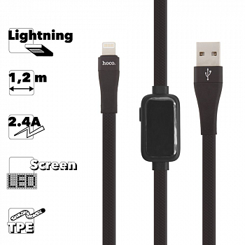 USB кабель HOCO S4 Timing Lightning 8-pin, 2.4А, LED дисплей, 1.2м, TPE (черный)