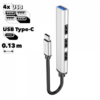 USB-C Хаб HOCO HB26 4 in 1 3хUSB 2.0 + 1xUSB 3.0 (серебро)