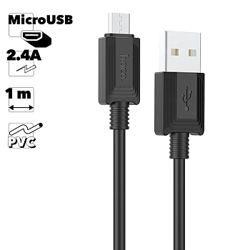 USB кабель Hoco X73 MicroUSB, 3А, 1м, силикон, черный