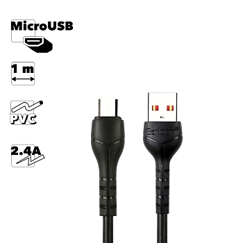 USB Дата-кабель Earldom EC-095M MicroUSB, 1 метр, черный