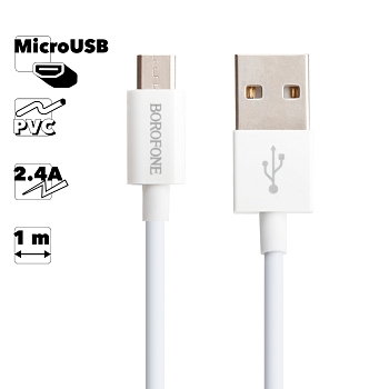 USB кабель Borofone BX22 Bloom Charging Data Cable For Micro, белый