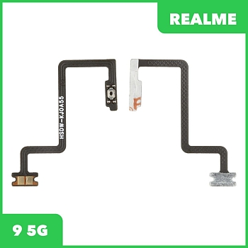 Шлейф кнопки включения для телефона Realme 9 5G (RMX3474)