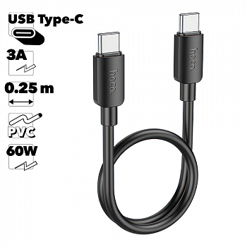 USB-C кабель HOCO X96 Hyper Type-C, 3А, 60W, 0.25м, PVC (черный)