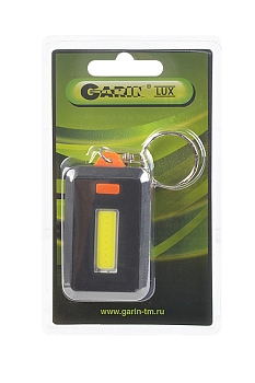 Фонарь GARIN LUX KP10 брелок для ключей BL1