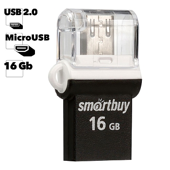 USB Flash накопитель SmartBuy 16Гб OTG (microUSB)