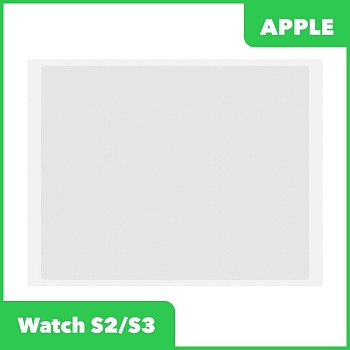 OCA пленка для Apple Watch S2, S3 (42мм)